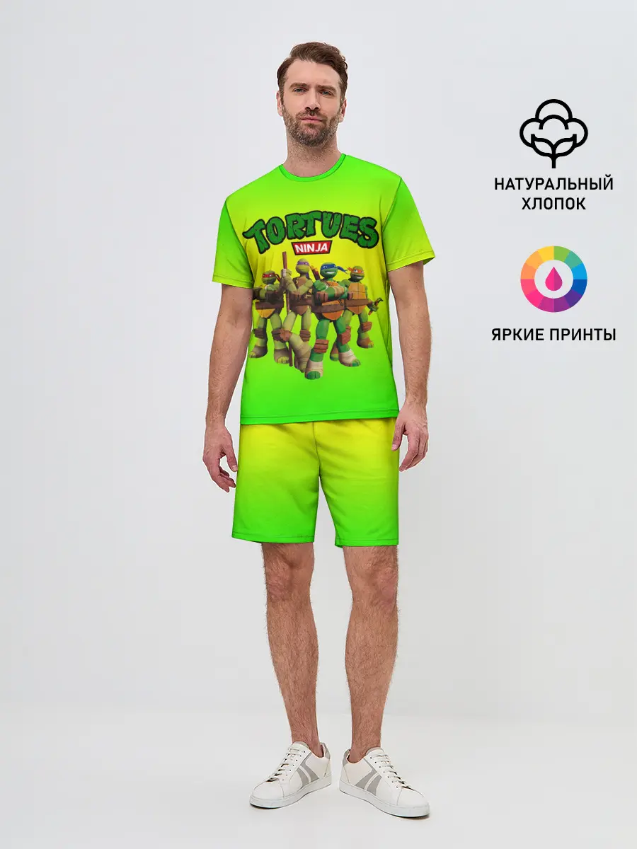 Мужской костюм с шортами / ЧЕРЕПАШКИ - НИНДЗЯ