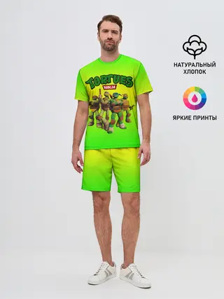 Мужской костюм с шортами / ЧЕРЕПАШКИ - НИНДЗЯ