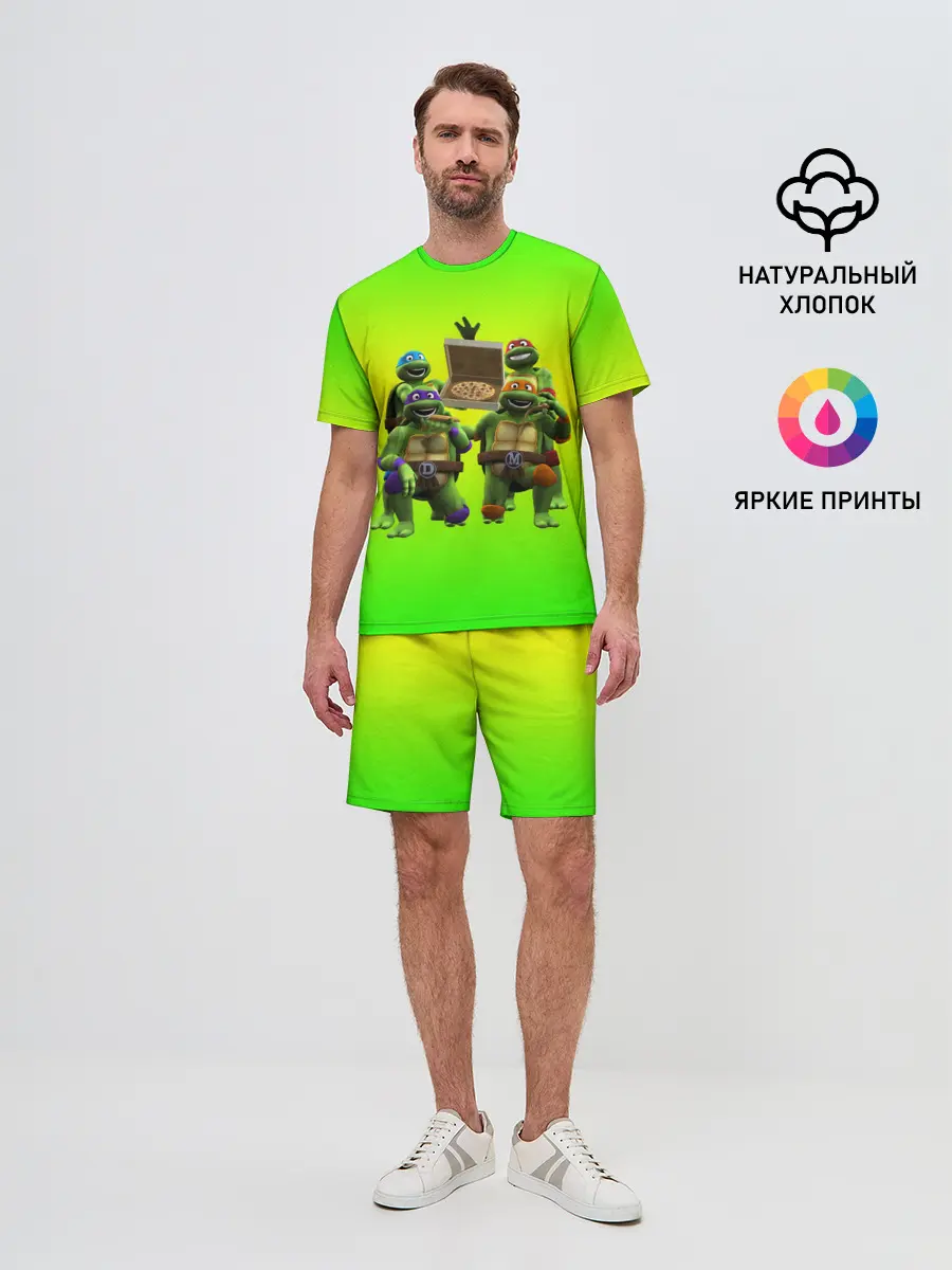 Мужской костюм с шортами / ЧЕРЕПАШКИ - НИНДЗЯ