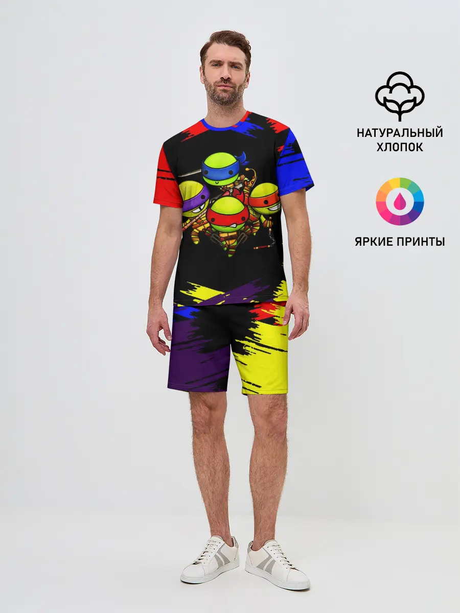 Мужской костюм с шортами / Ниндзя Супер Черепашки