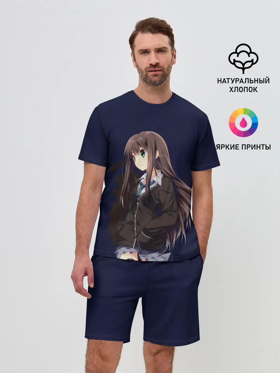 Мужской костюм с шортами / Школьная Тян