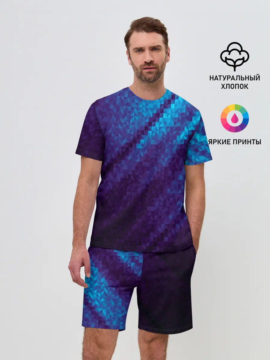 Мужской костюм с шортами / Abstract