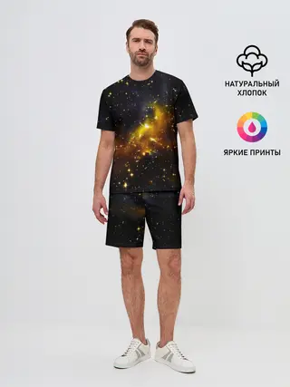 Мужской костюм с шортами / STARS