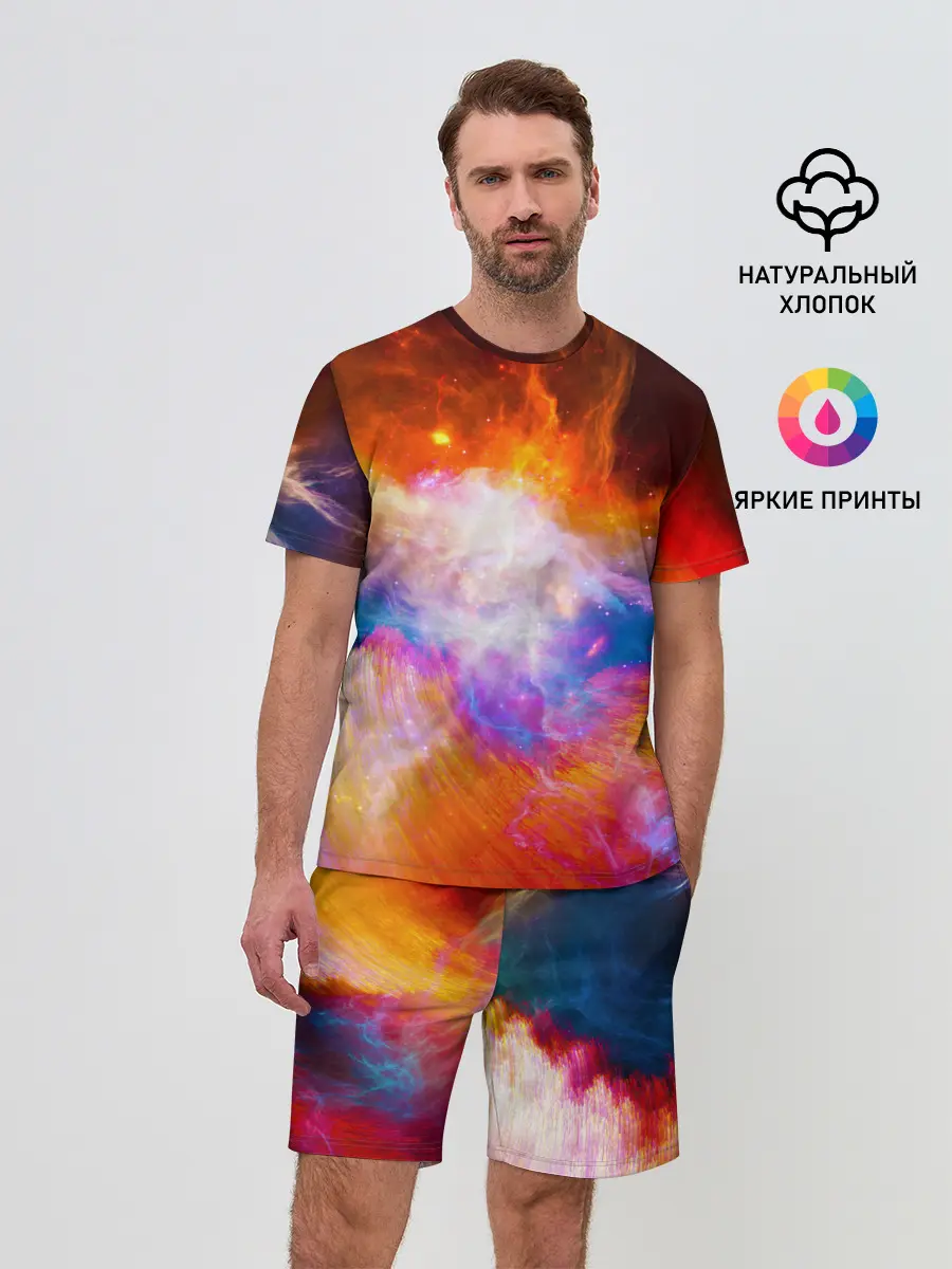 Мужской костюм с шортами / Space