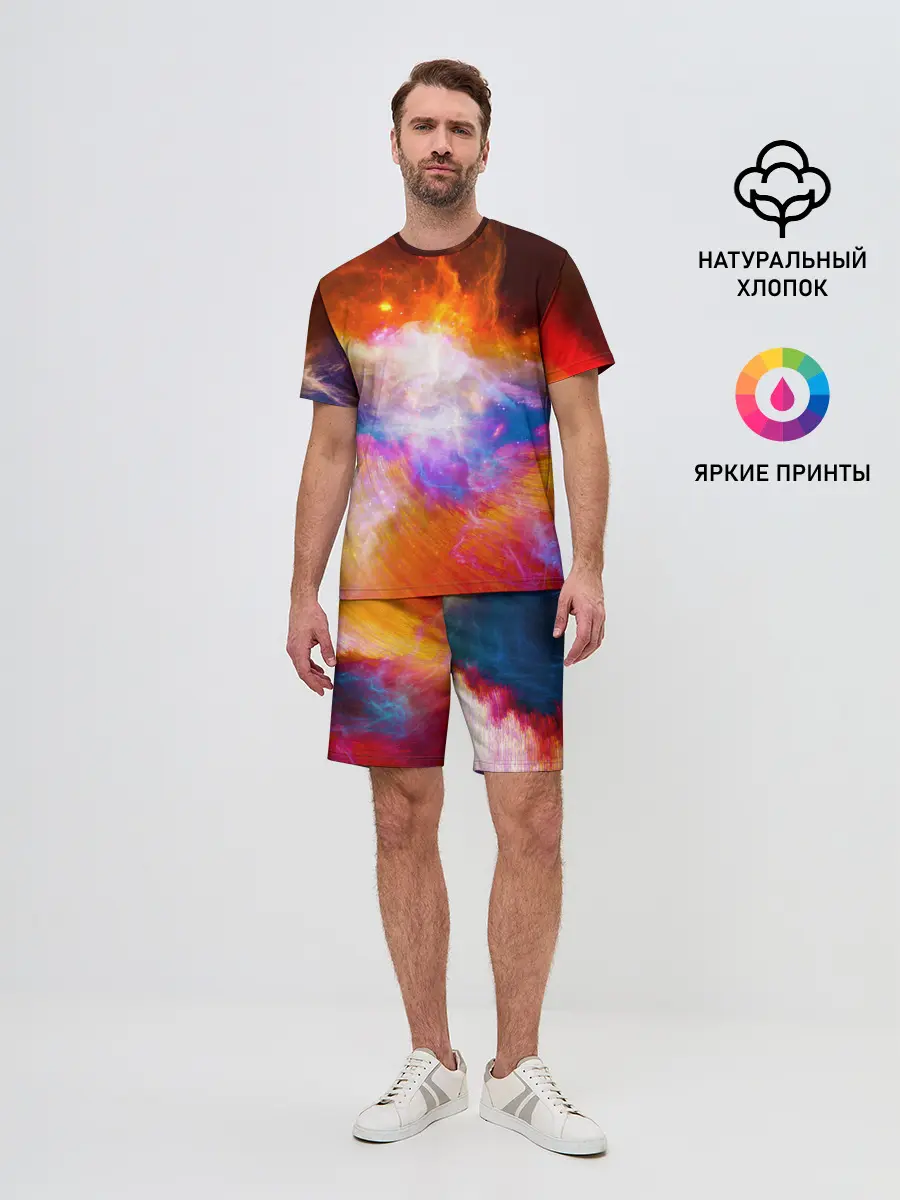 Мужской костюм с шортами / Space