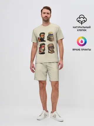 Мужской костюм с шортами / Настоящие Черепашки