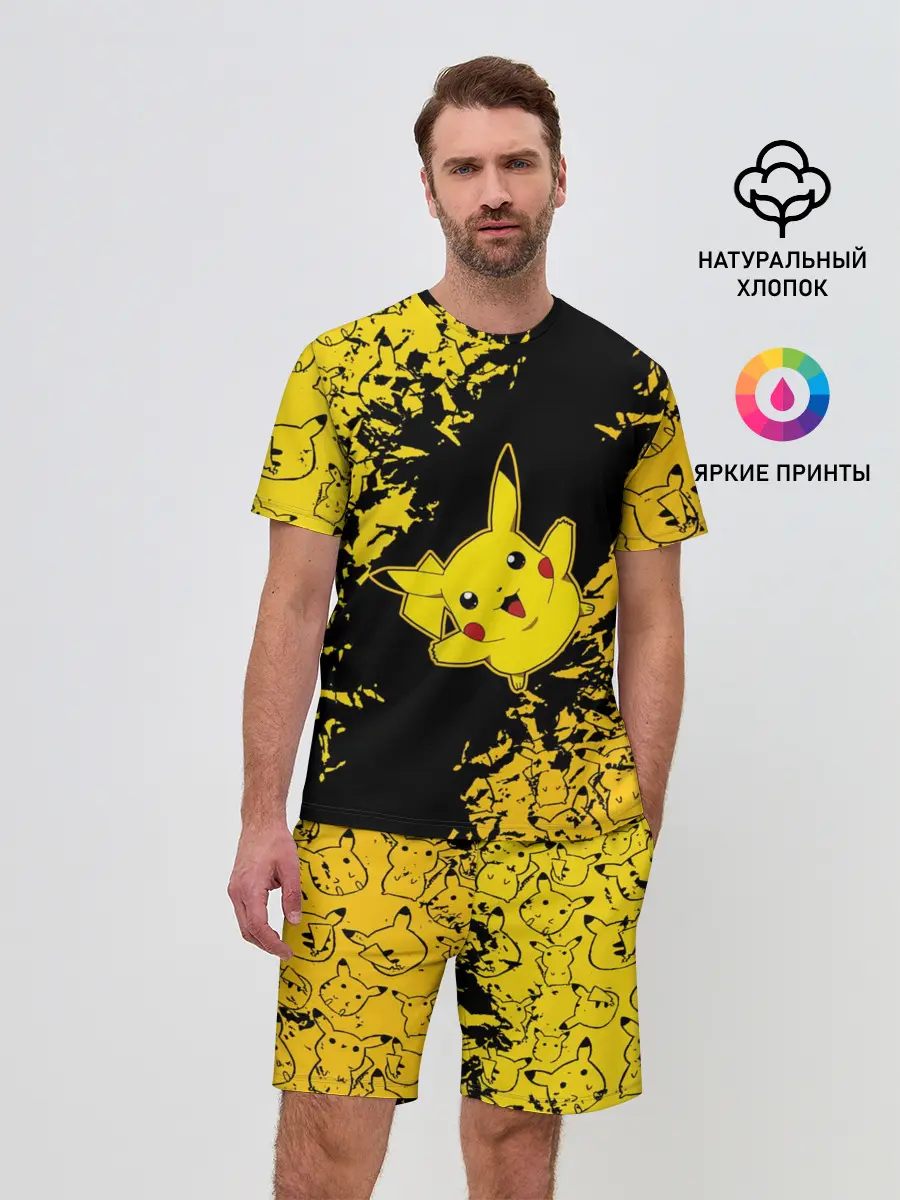 Мужской костюм с шортами / Пикачу