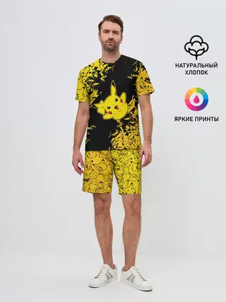 Мужской костюм с шортами / Пикачу