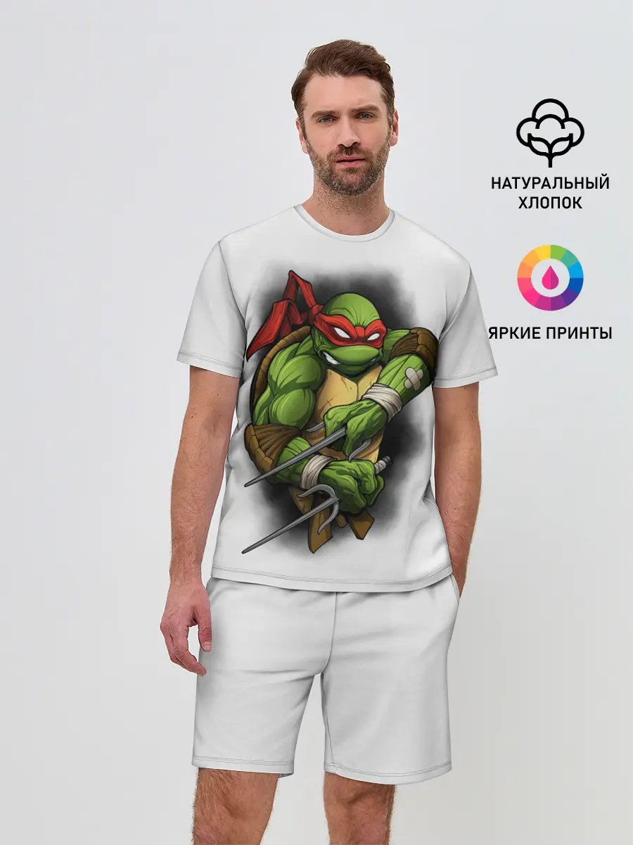 Мужской костюм с шортами / Черепашки-ниндзя