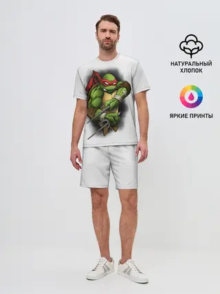 Мужской костюм с шортами / Черепашки-ниндзя