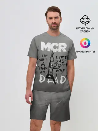 Мужской костюм с шортами / My Chemical Romance