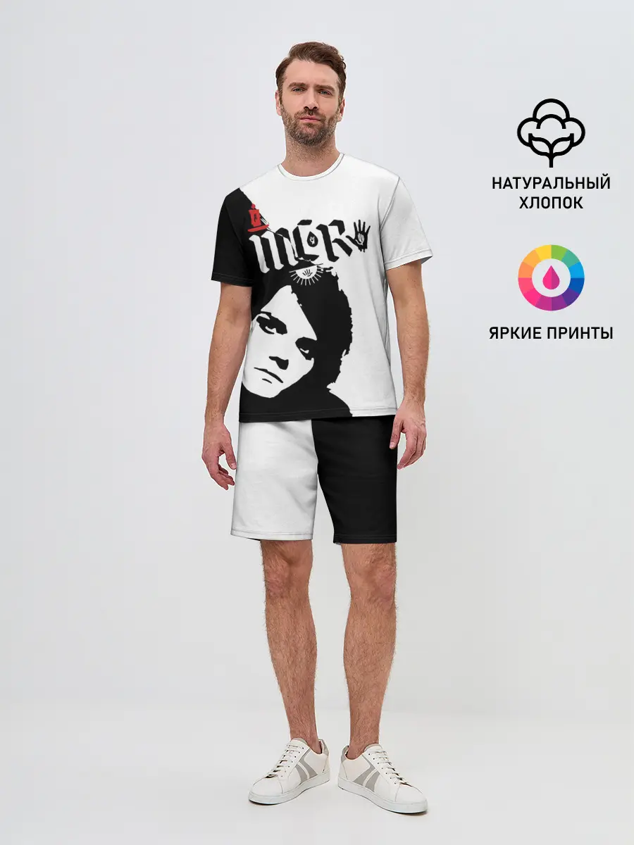 Мужской костюм с шортами / MCR