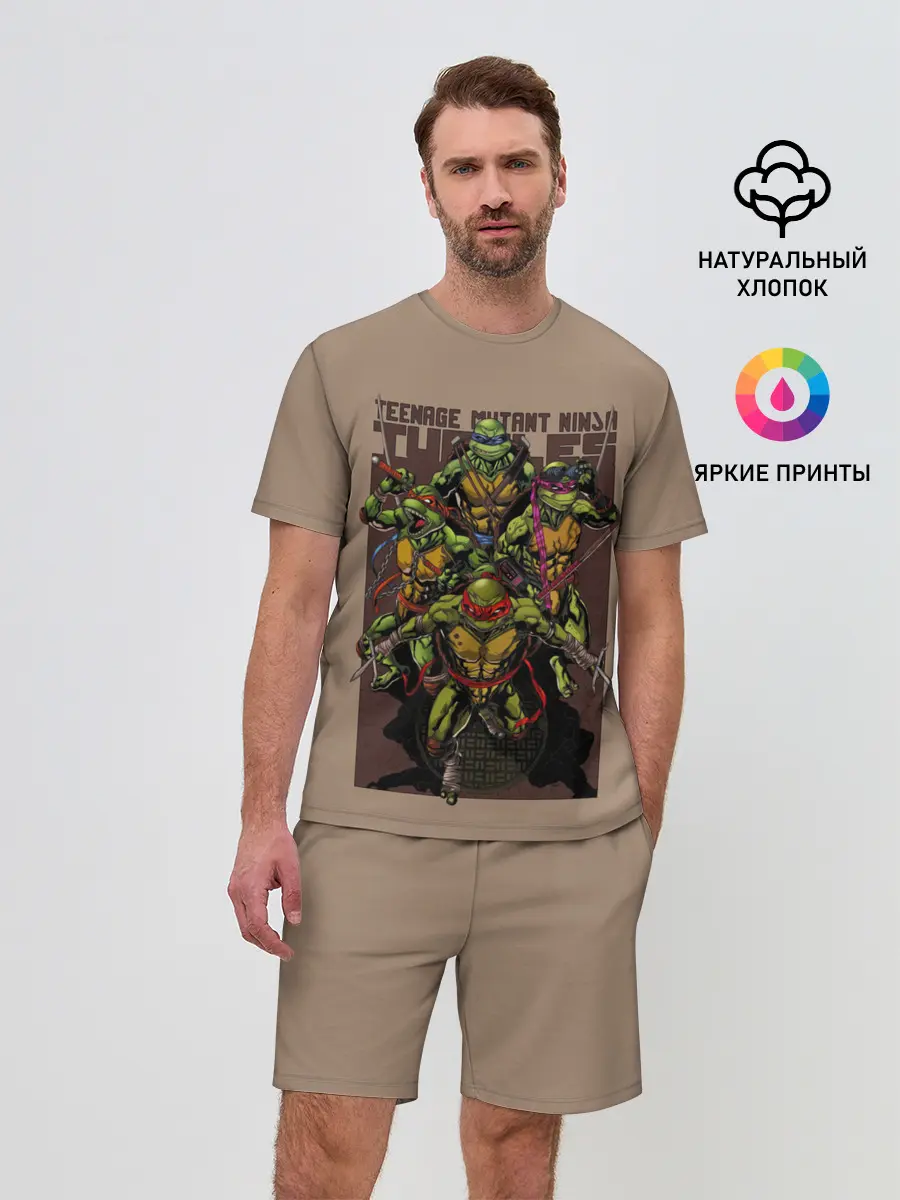 Мужской костюм с шортами / Черепашки-ниндзя
