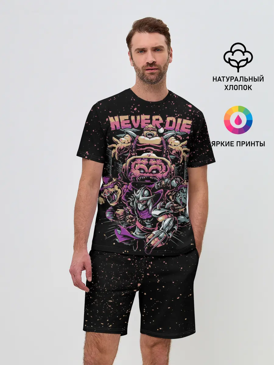 Мужской костюм с шортами / Черепашки ниндзя