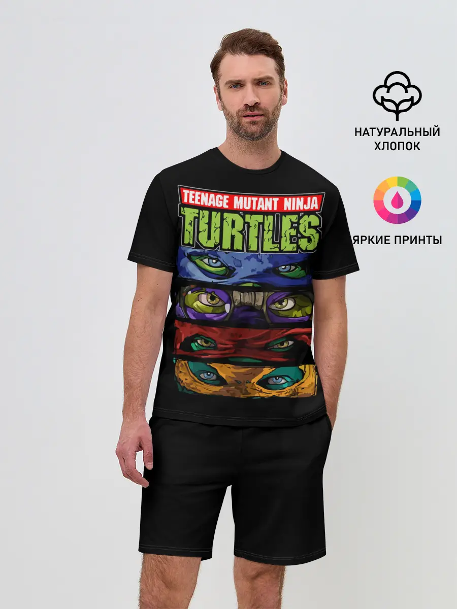 Мужской костюм с шортами / Черепашки ниндзя