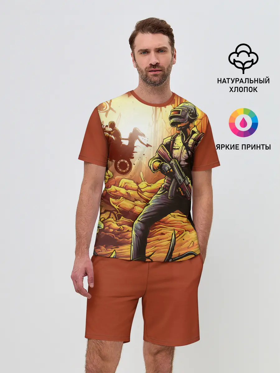 Мужской костюм с шортами / PUBG