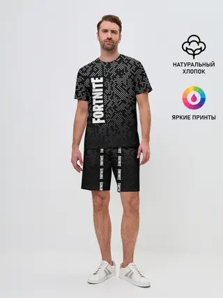 Мужской костюм с шортами / Fortnite