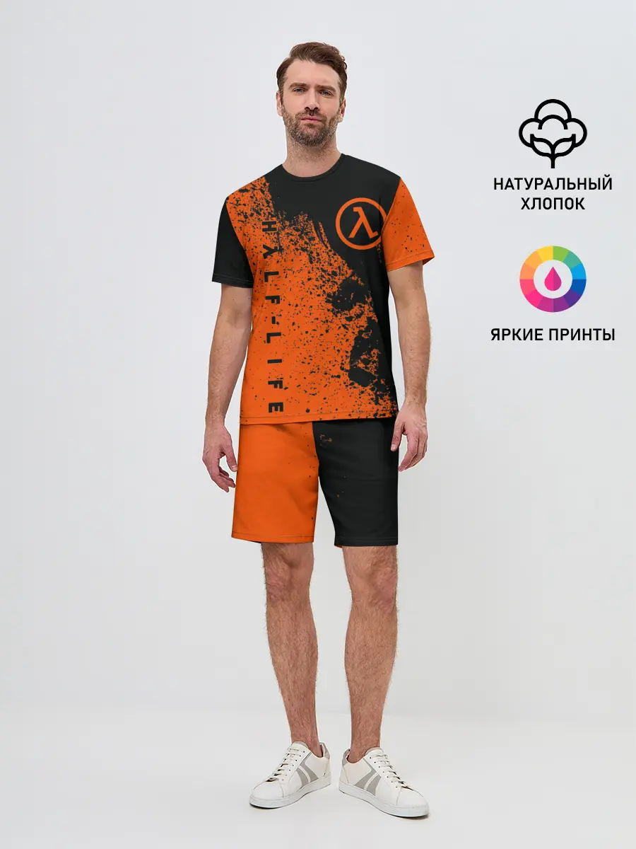 Мужской костюм с шортами / Half-Life