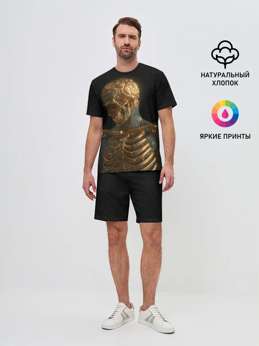 Мужской костюм с шортами / Скелет В Золоте