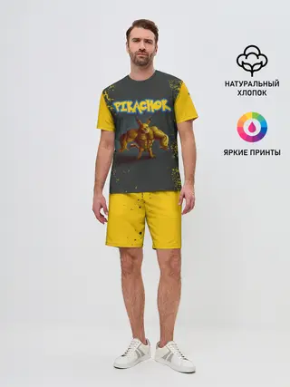 Мужской костюм с шортами / Пикачок