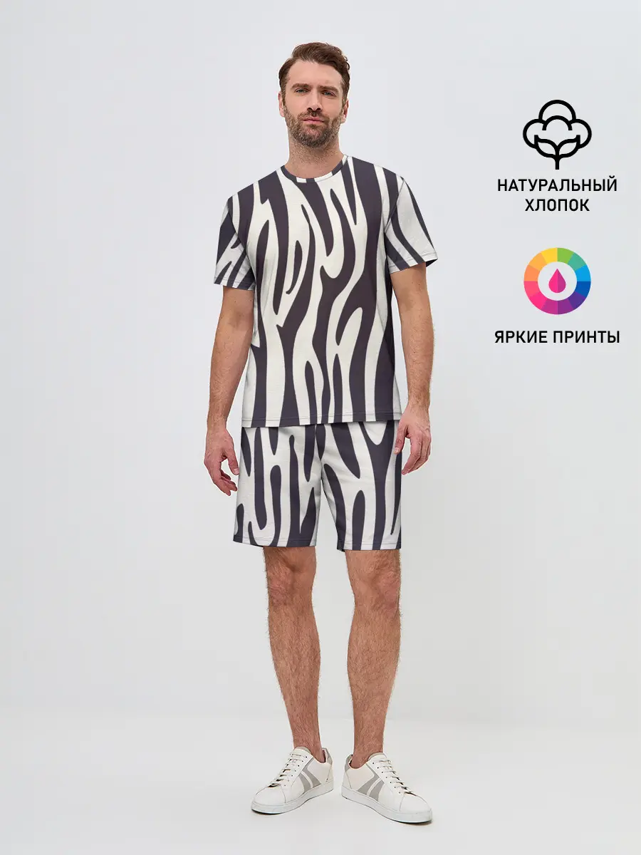 Мужской костюм с шортами / Я зебра