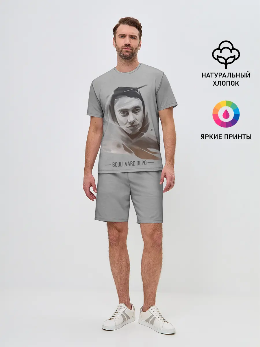 Мужской костюм с шортами / Тёма Boulevard Depo