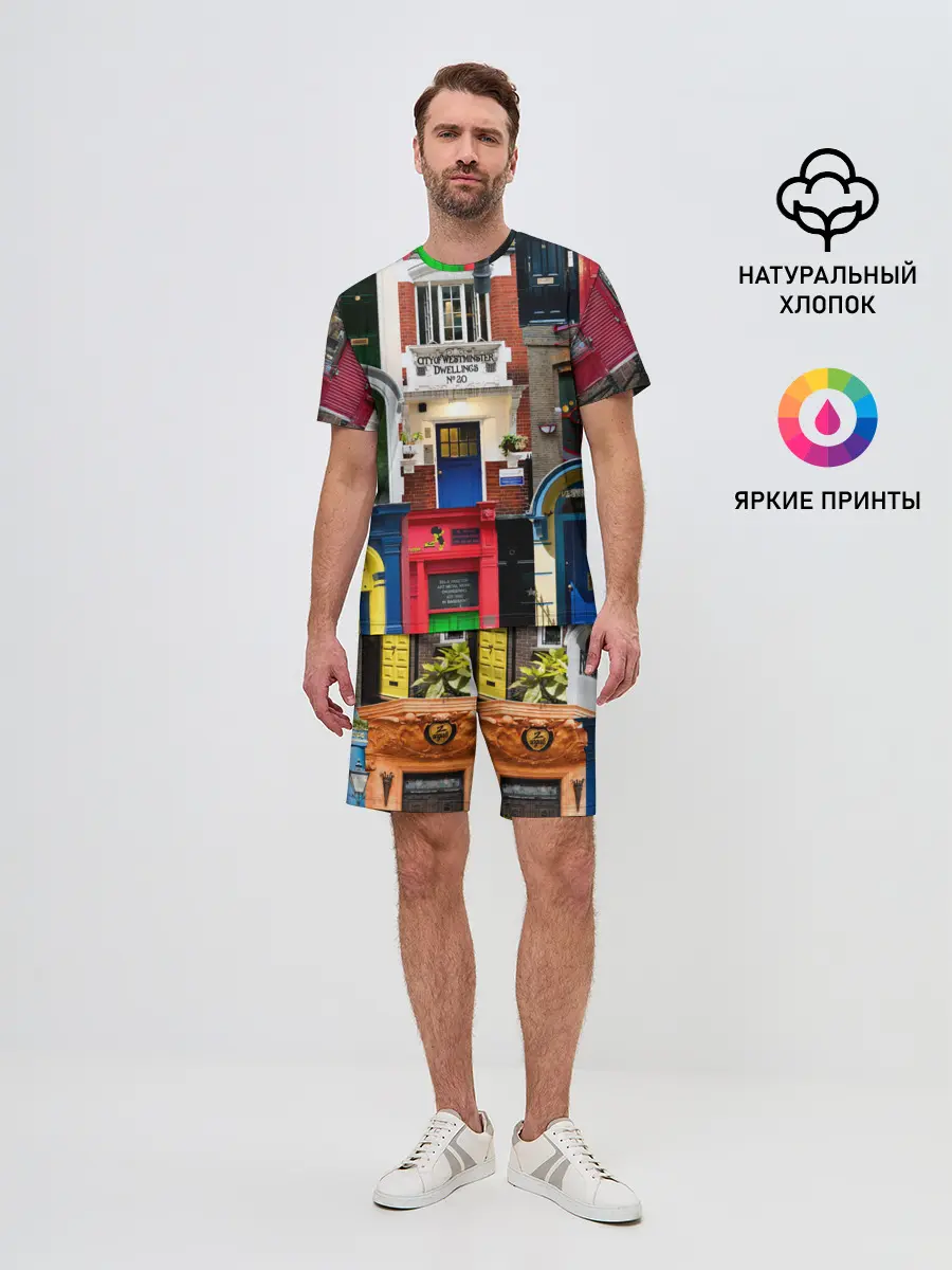 Мужской костюм с шортами / London doors цифровой коллаж