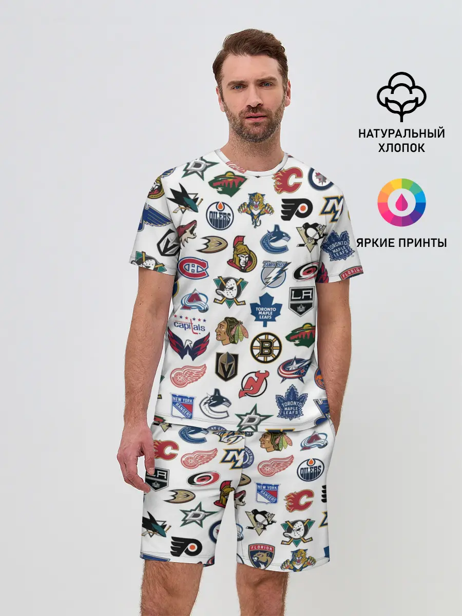 Мужской костюм с шортами / Логотипы НХЛ