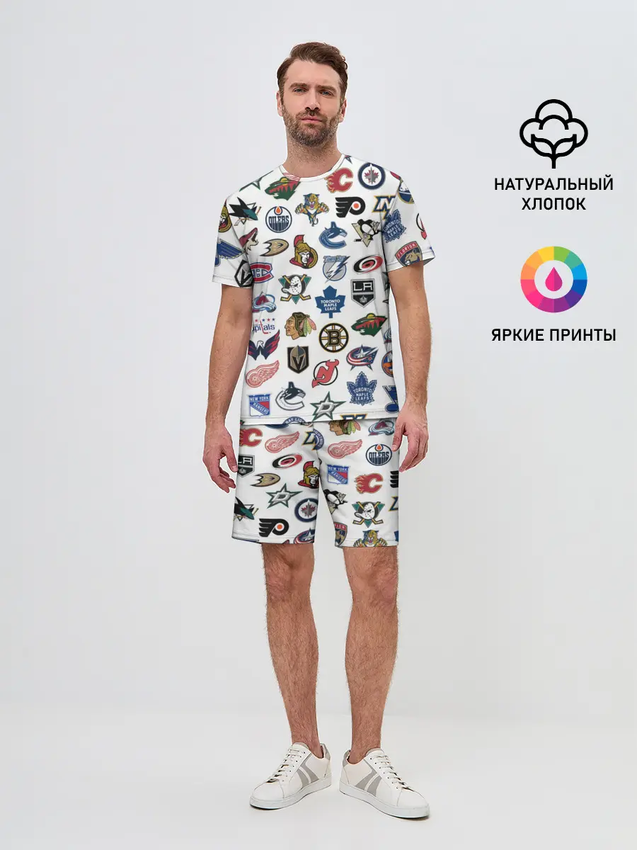 Мужской костюм с шортами / Логотипы НХЛ