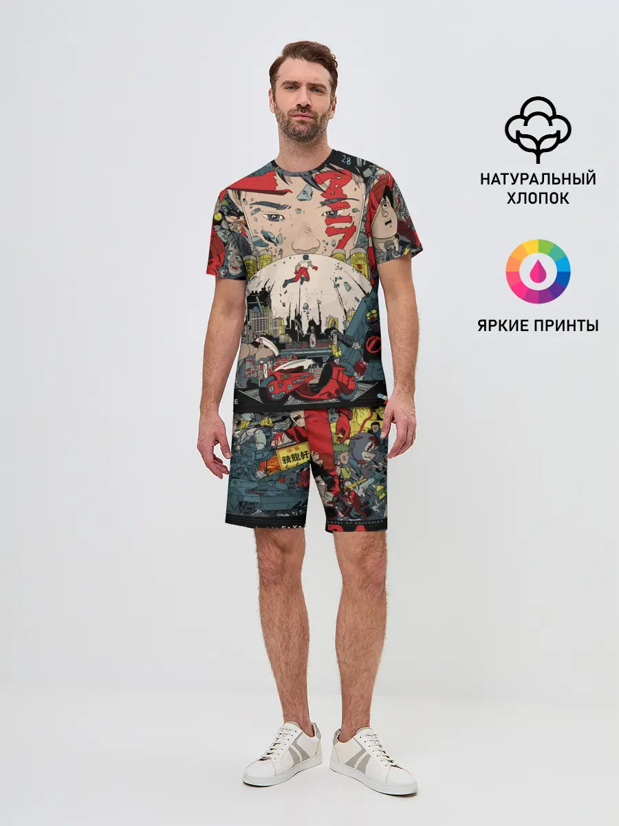 Мужской костюм с шортами / Аkira 1988 poster