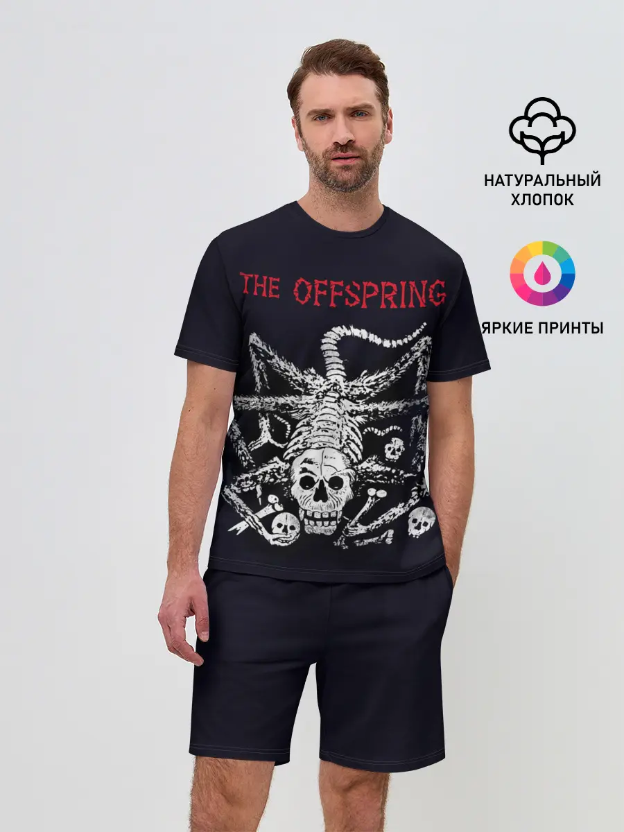 Мужской костюм с шортами / Offspring