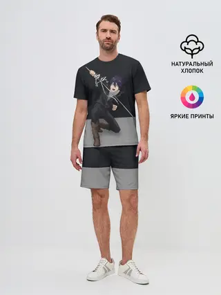 Мужской костюм с шортами / Бездомный бог. Ято