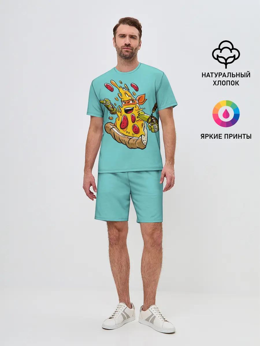 Мужской костюм с шортами / PIZZA TIME