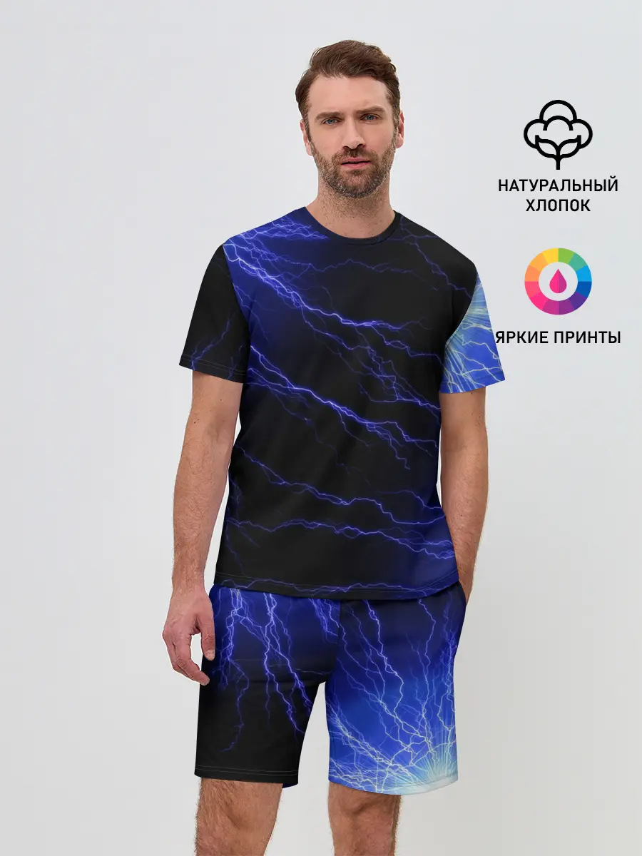 Мужской костюм с шортами / МОЛНИИ | РАЗРЯДЫ | НЕОН
