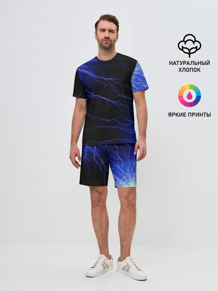 Мужской костюм с шортами / МОЛНИИ | РАЗРЯДЫ | НЕОН