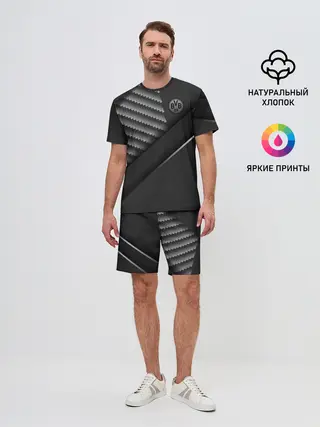 Мужской костюм с шортами / FC Borussia