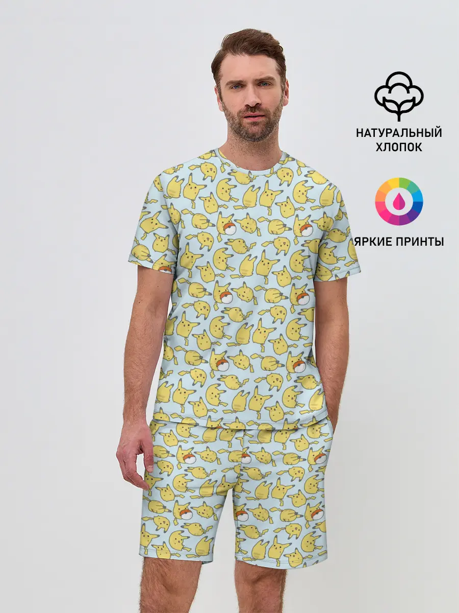 Мужской костюм с шортами / Пикачу.