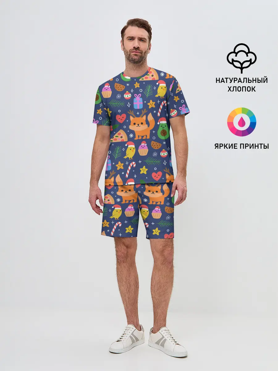 Мужской костюм с шортами / Новогодний макет