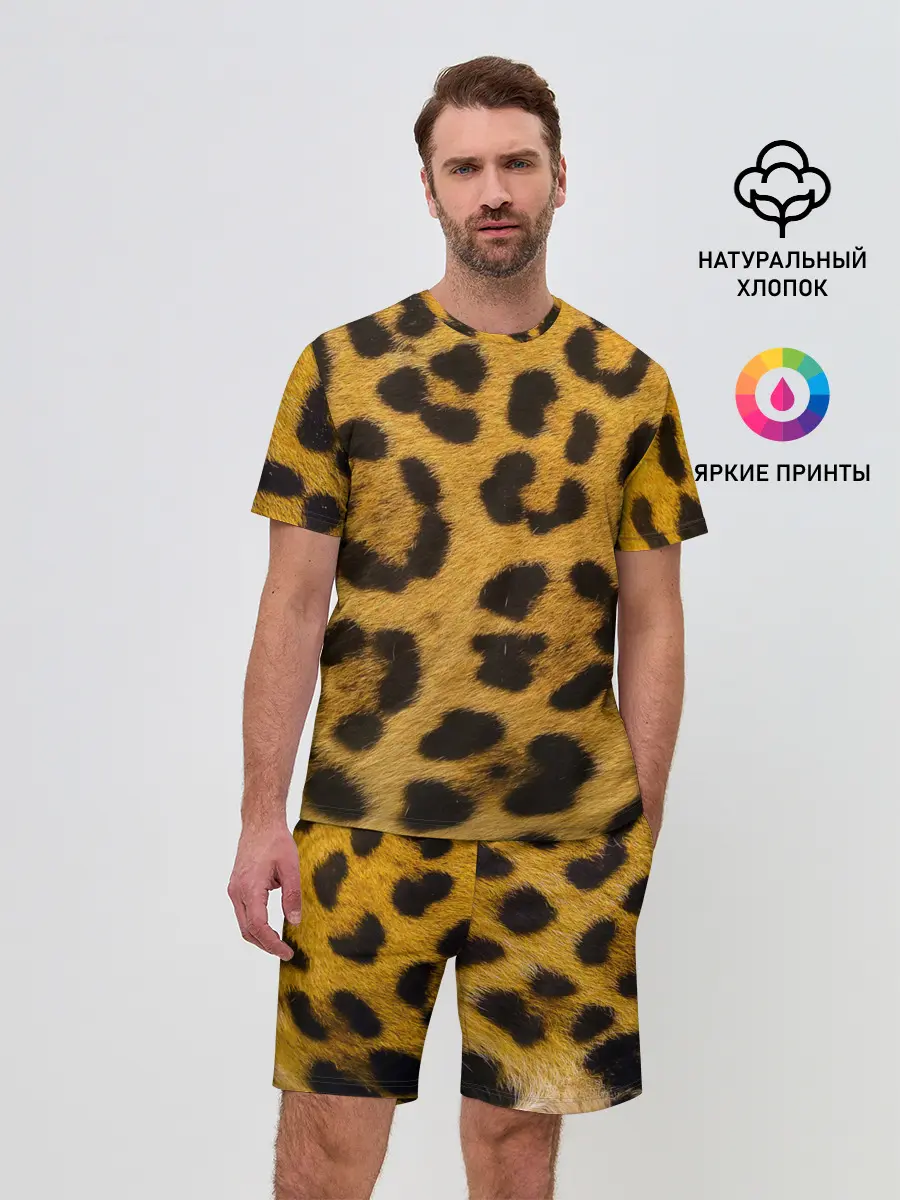 Мужской костюм с шортами / Леопард