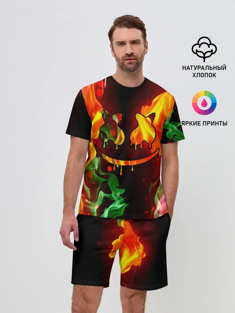 Мужской костюм с шортами / Marshmello