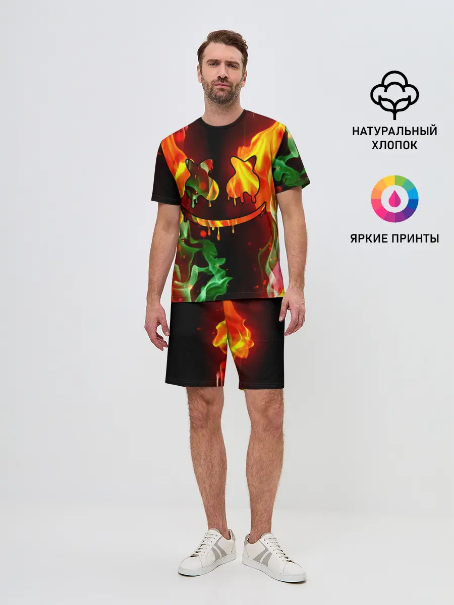 Мужской костюм с шортами / Marshmello