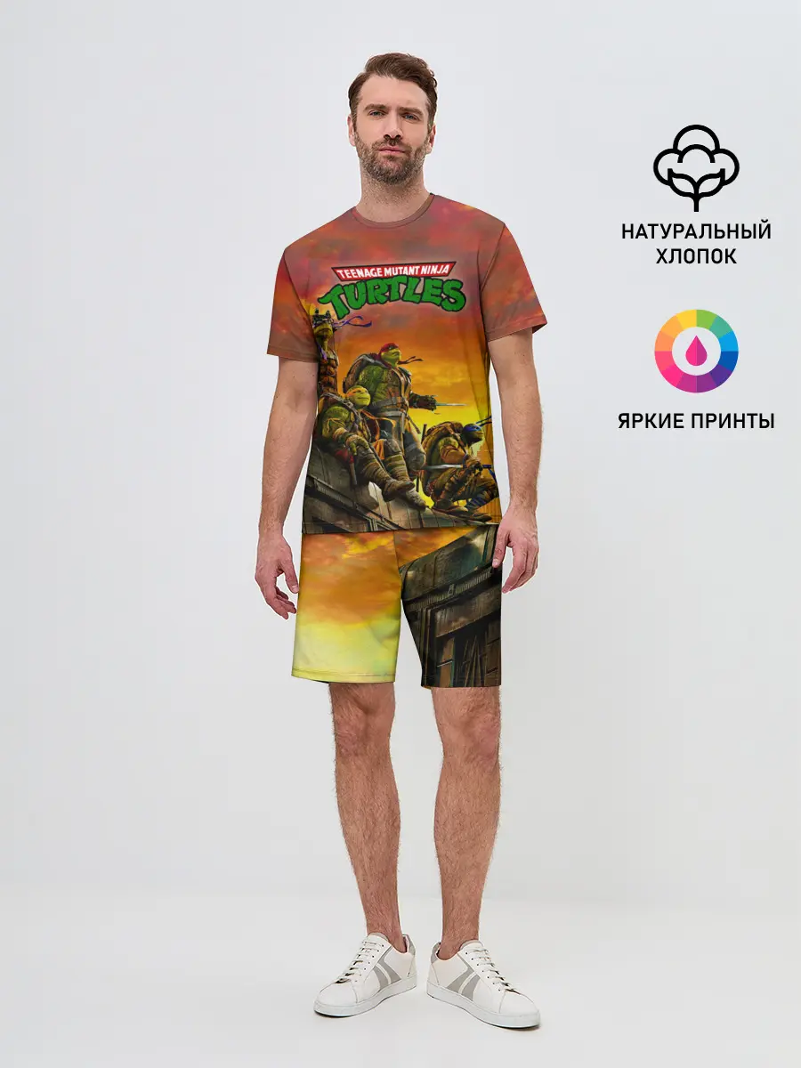 Мужской костюм с шортами / Черепашки - ниндзя