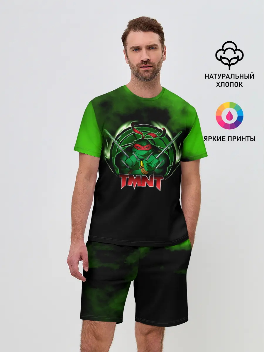 Мужской костюм с шортами / TMNT Рафаэль