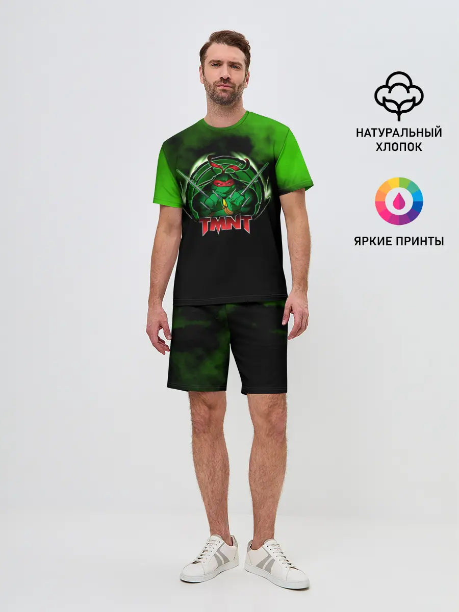 Мужской костюм с шортами / TMNT Рафаэль