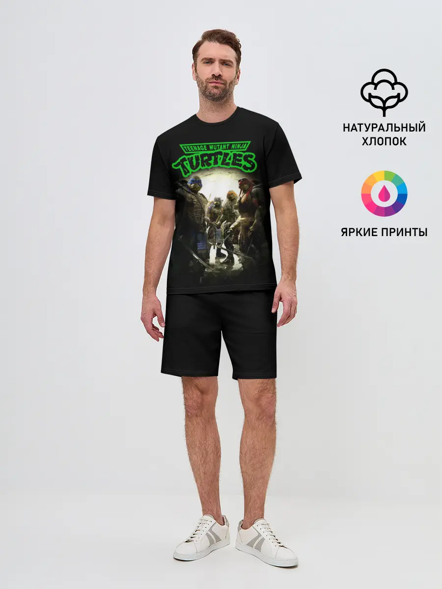 Мужской костюм с шортами / Черепашки - ниндзя