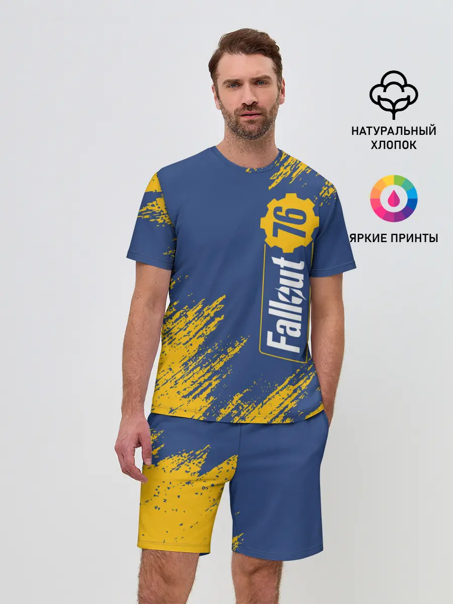 Мужской костюм с шортами / FALLOUT_76.