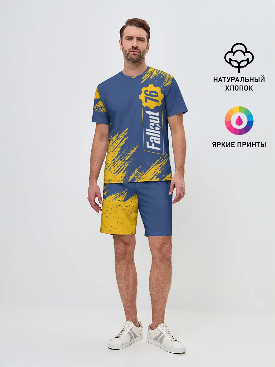 Мужской костюм с шортами / FALLOUT_76.