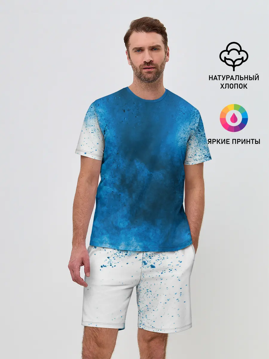 Мужской костюм с шортами / СИНИЙ ДЫМ