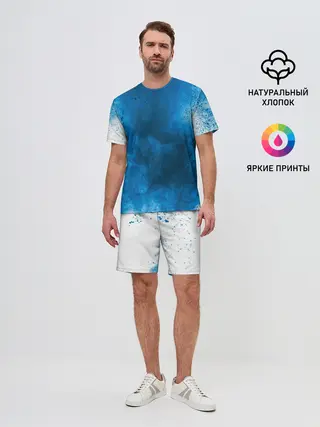 Мужской костюм с шортами / СИНИЙ ДЫМ