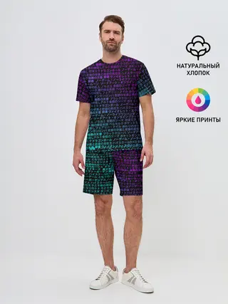 Мужской костюм с шортами / АНИМЕ МУЛЬТФИЛЬМЫ | ANIME